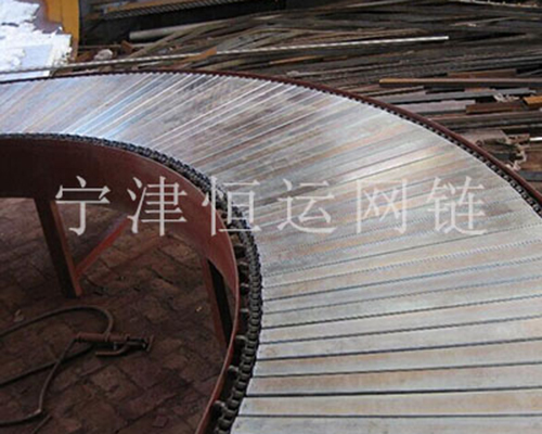 鏈板轉(zhuǎn)彎機